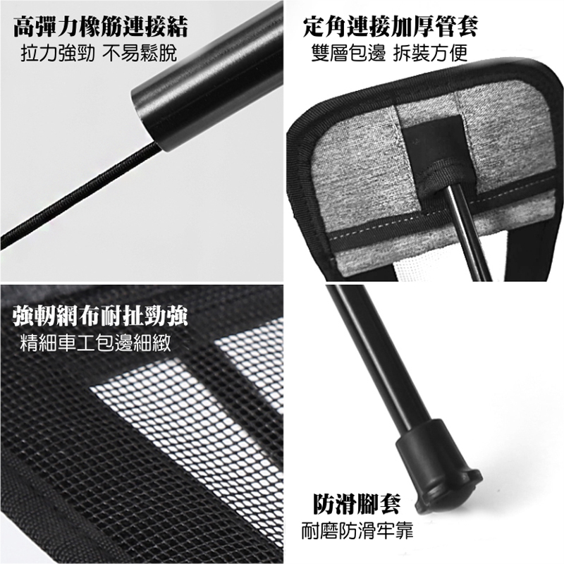 露營必備圖騰高背月亮椅/印第安圖騰風月亮椅/露營椅/戶外椅/收納椅/椅子