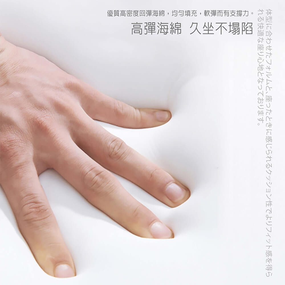 特殊圓弧椅背復古大椅面輕奢餐椅 工作椅 休閒椅