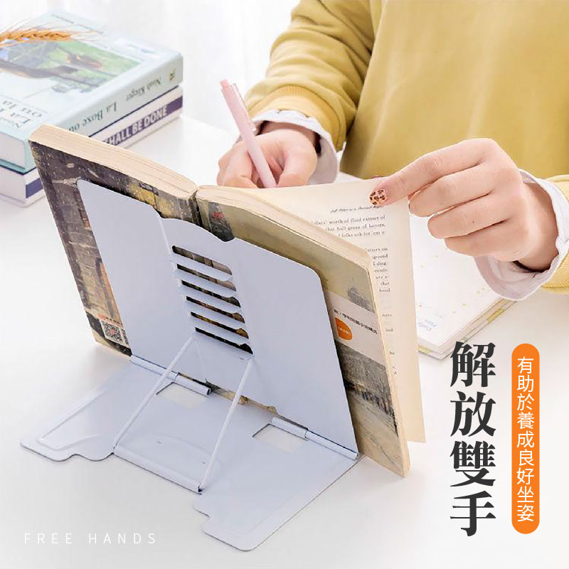 簡約風閱讀看書架