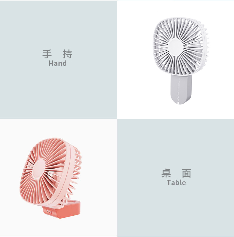 冰棒兩用風扇/桌扇 摺疊風扇 手持風扇 小風扇