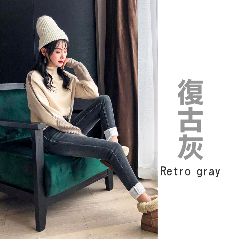 彈力加絨保暖顯瘦牛仔褲(27-32) 加絨牛仔褲/內搭褲/長褲/小腳褲/磨毛褲