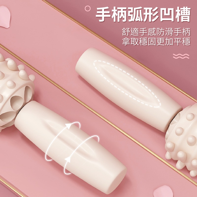 莫蘭迪色健身瑜珈滾輪按摩棒 三輪 四輪 三色可選