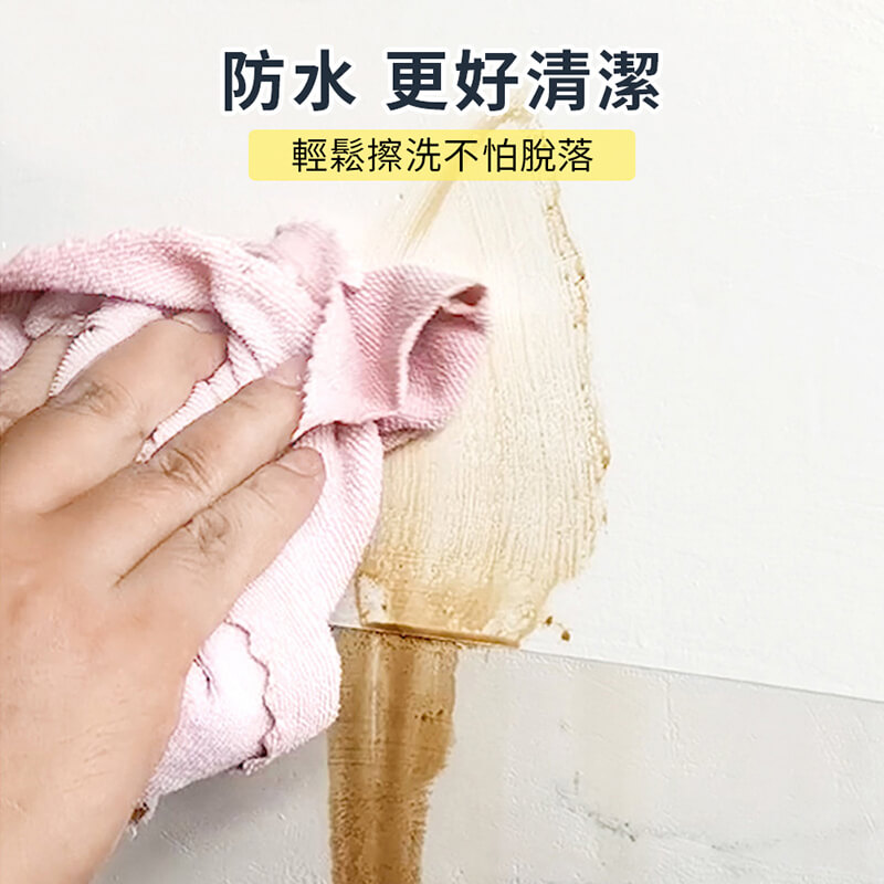 綠管家補牆噴漆800ml(終結壁癌/凹槽坑洞隨補隨平)