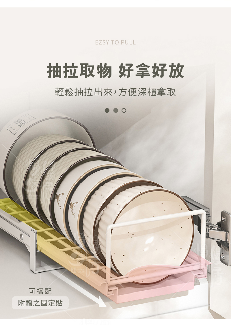 廚房可抽拉碗盤瀝水架下水槽碗盤架
