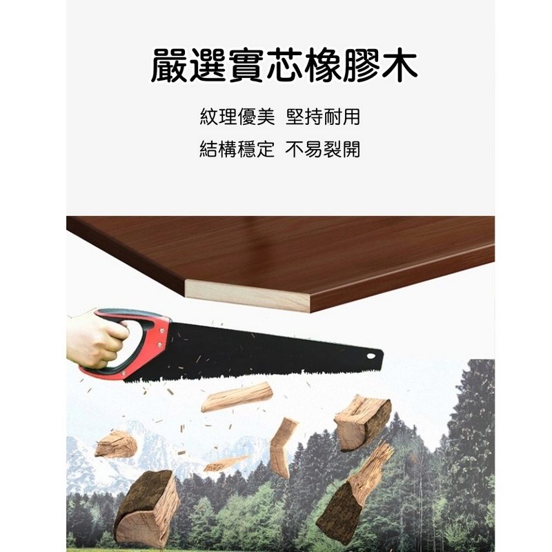 多功能全實木收納書架書桌-120公分