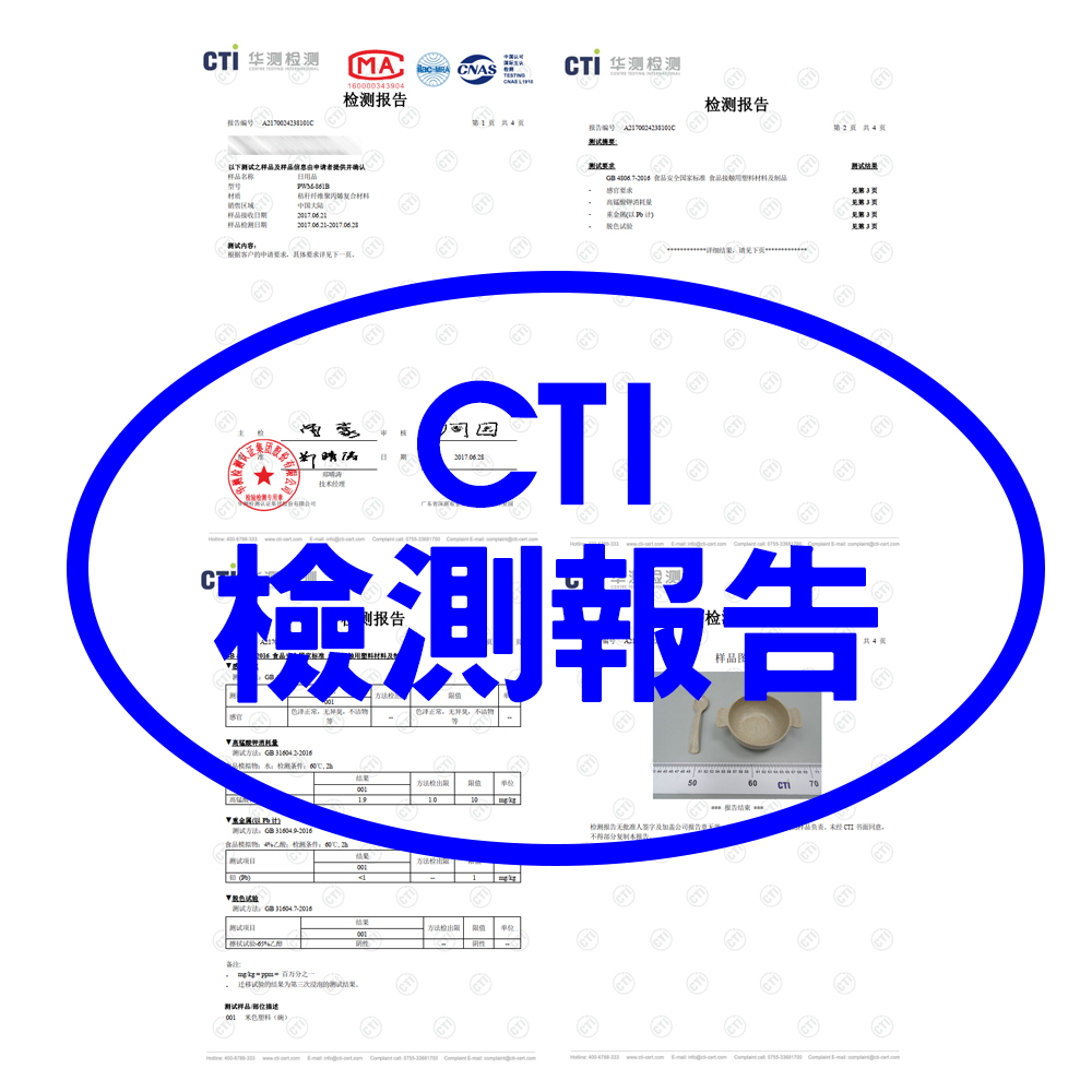 金德恩 MIT專利 一杯三用摺疊杯附杯套 GS02507