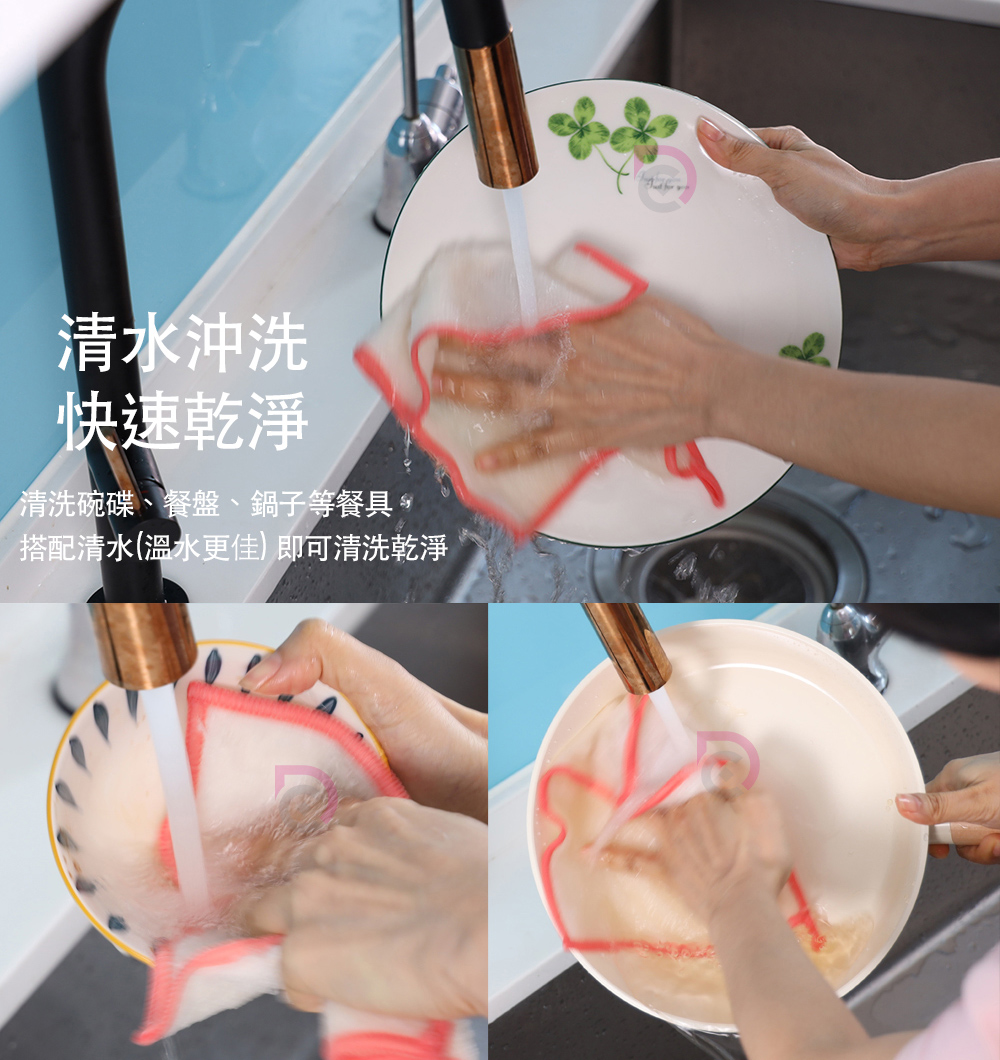 馬上淨天然竹絲纖維擦巾