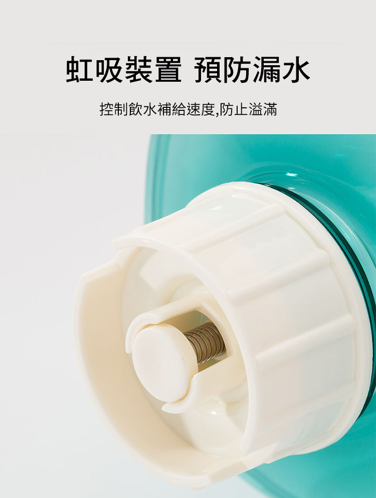 【CS22】寵物貓咪狗狗自動餵食器(飲水器/餵水碗)
