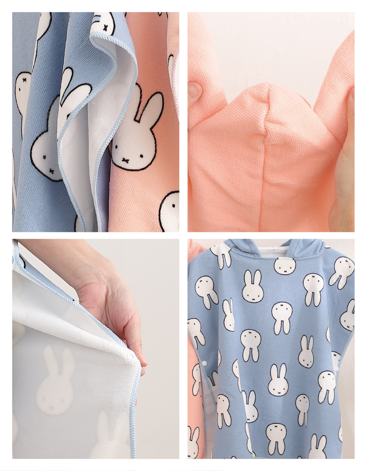 【星紅織品】Miffy米飛連帽浴袍(2款任選) 超強吸水力 浴巾