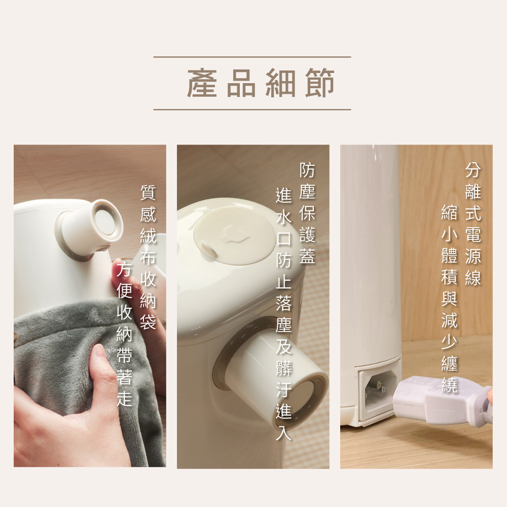 【KINYO】智能瞬熱飲水機即熱式開飲機 WD-115 (30mm瓶口附水管)