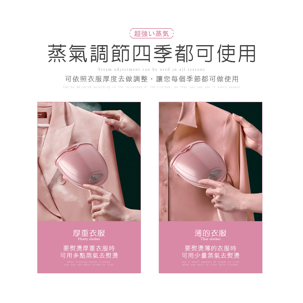 HANLIN-KW1 快熱蒸氣好用折疊掛燙機KW1