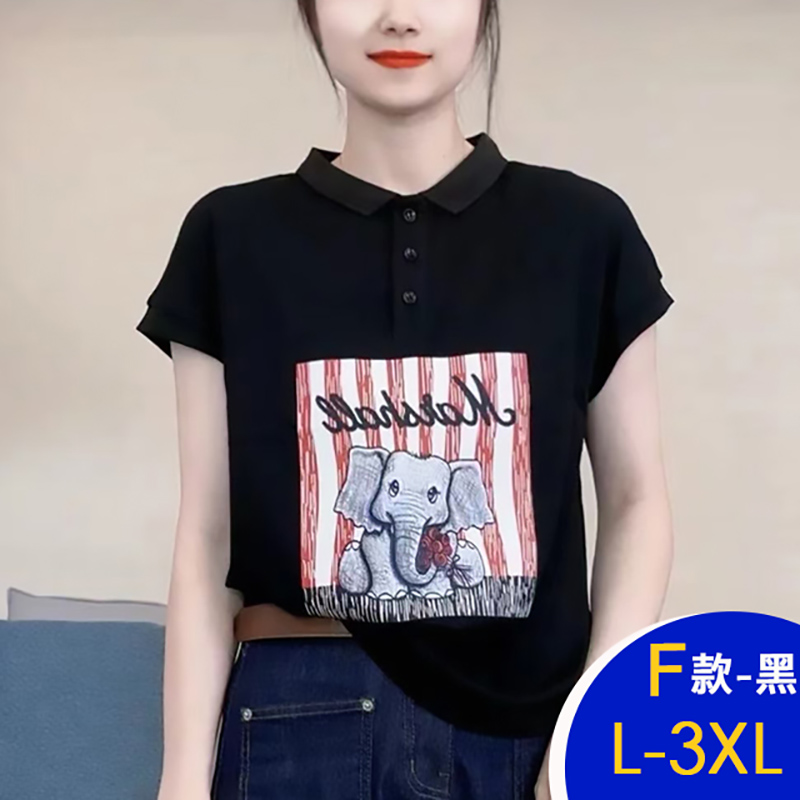 韓國簡約時尚透氣襯衫領印花上衣 POLO衫 POLO上衣 短袖上衣 多款任選