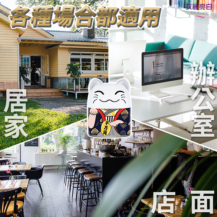 【金好拖】髒水分離拖把組-1拖+1桶+2布-湯鎮瑋老師推薦(開運/拖把/大掃除)