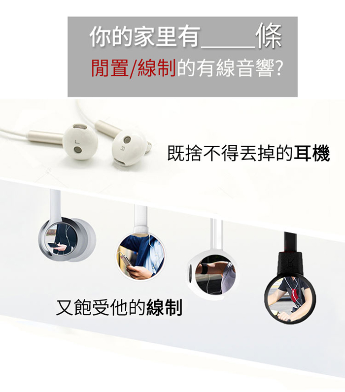 MP3藍牙5.0音源接收器BT85+301擴音機