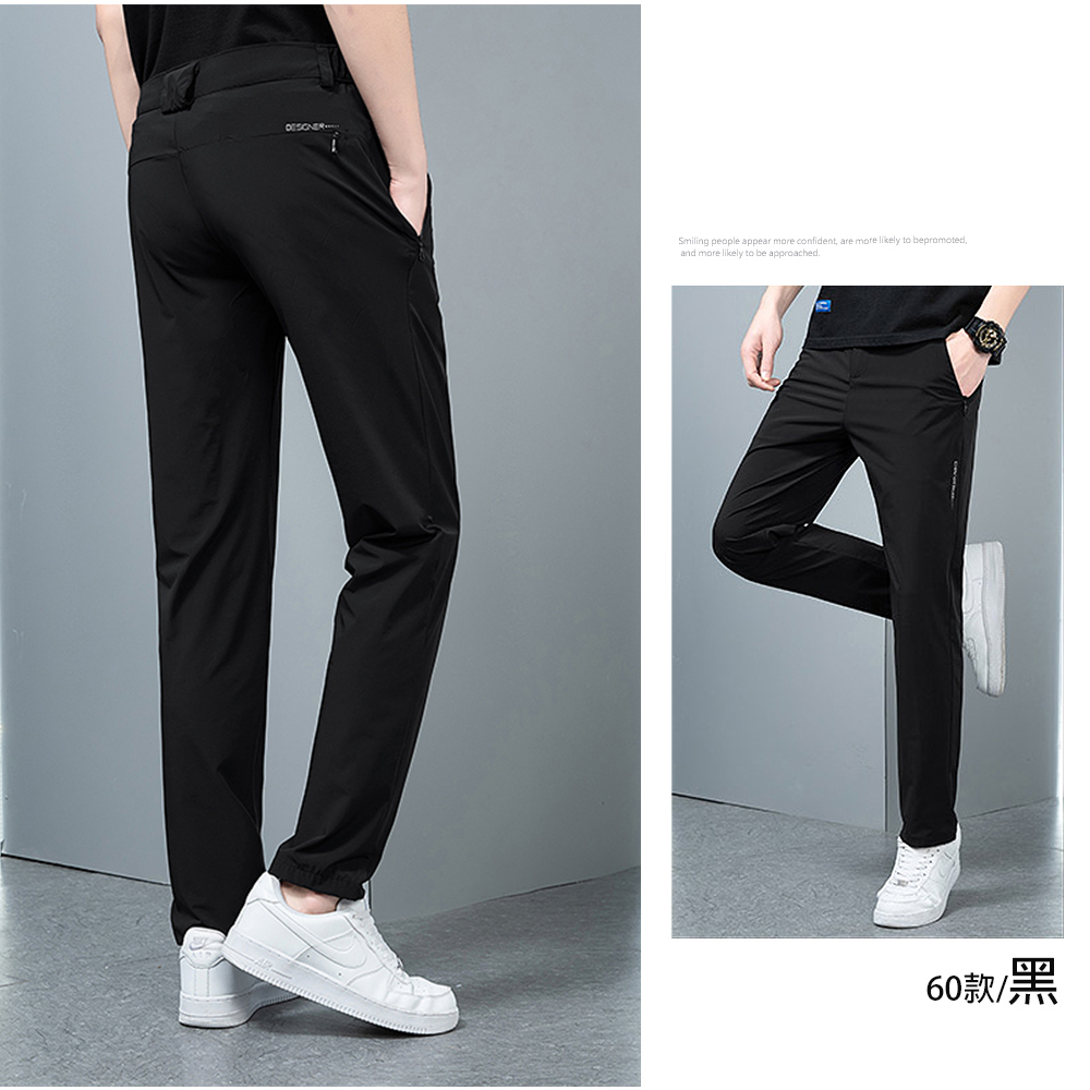 XL-8XL冰絲涼感排汗速乾彈力休閒褲 2款3色 (男款/冰絲/速乾/彈力)