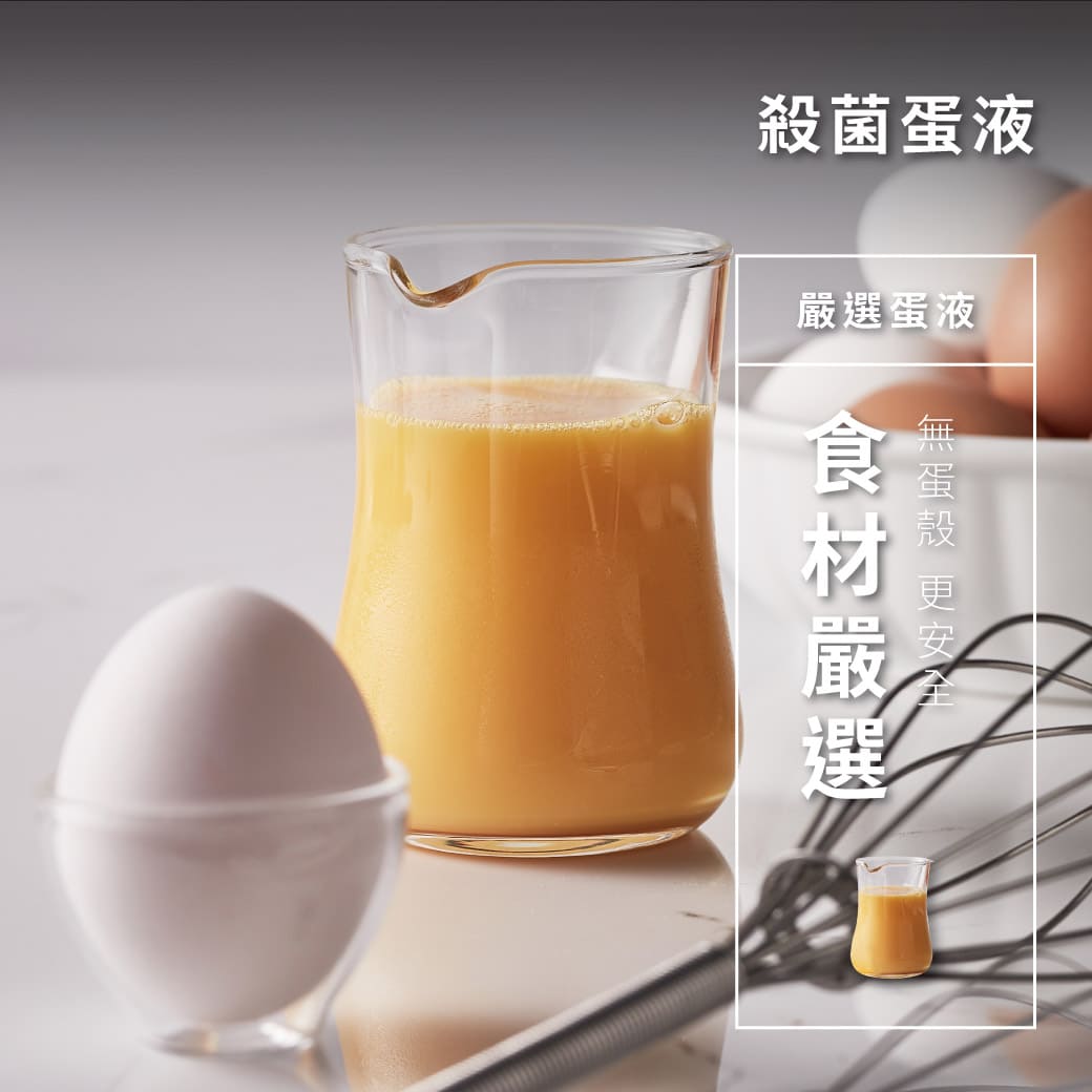 【起士公爵】天使親吻輕乳酪蛋糕 6吋 甜點 下午茶