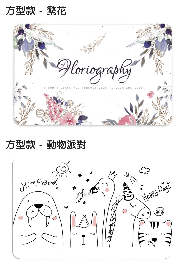 多功能彩繪硅藻吸水置物墊/吸水墊/硅藻吸水墊