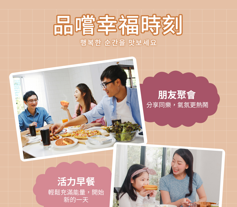 【Hwasungdang】韓國十元硬幣起司麵包120g 起司/玉米起司兩款任選