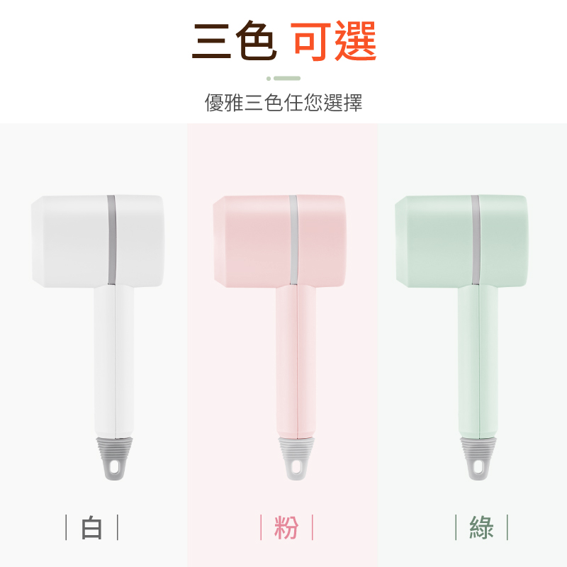 馬卡龍多功能電動料理機