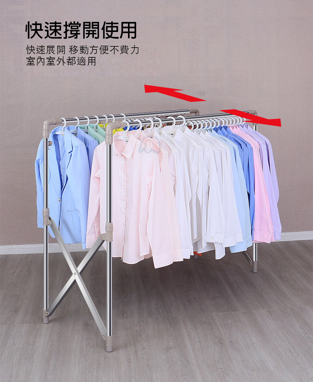 雙桿耐重可伸縮收納加粗防風曬衣架(豪華組)
