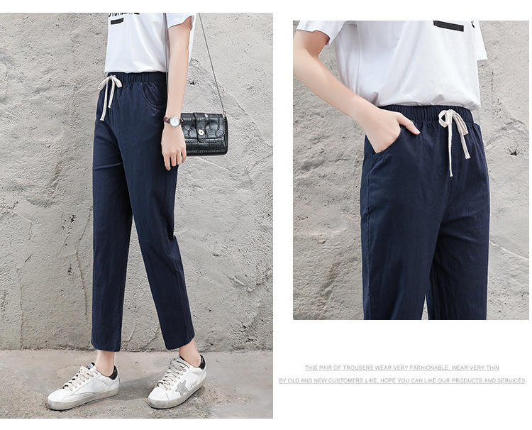 高腰顯瘦寬鬆亞麻九分哈倫休閒褲 女褲 多色任選 M-2XL