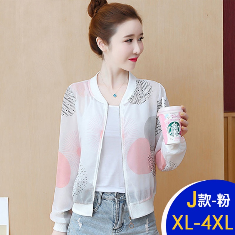 韓國製簡約印花輕薄涼爽透氣防曬外套 涼感外套 多款任選