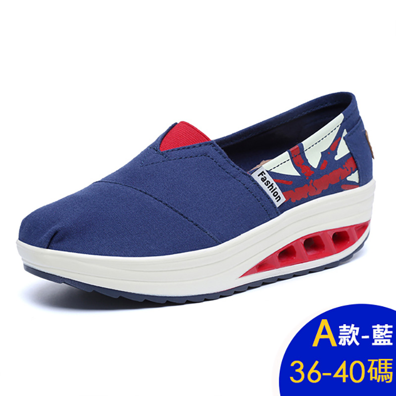 透氣輕量好穿舒適彈力厚底健走鞋 休閒鞋 慢跑鞋 運動鞋 多款任選