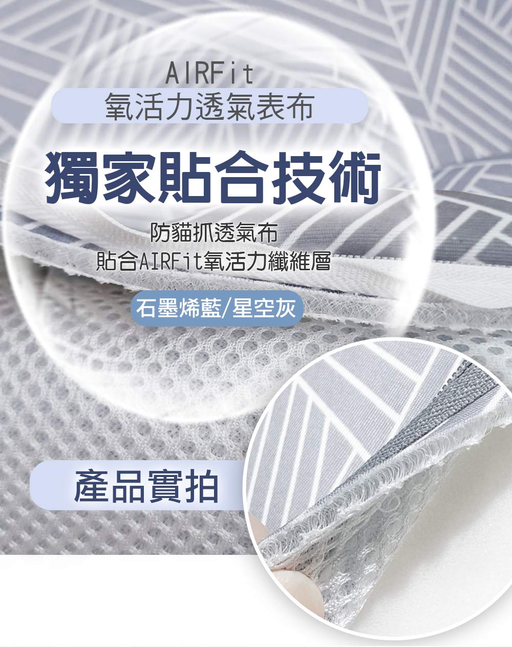 【日本旭川】人體工學美姿靠墊 (贈石墨烯毯) 二段折疊三角靠墊 抬腿枕 腰墊