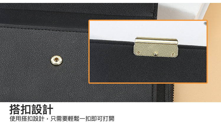 韓版拉鍊流蘇多層夾側背手機錢包(優選皮料質感五金)