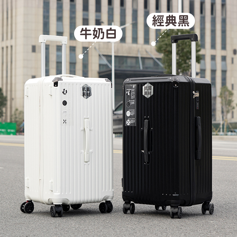 馬卡龍色超大容量加寬胖胖行李箱 26吋/30吋/3:7分區收納/減震煞車功能