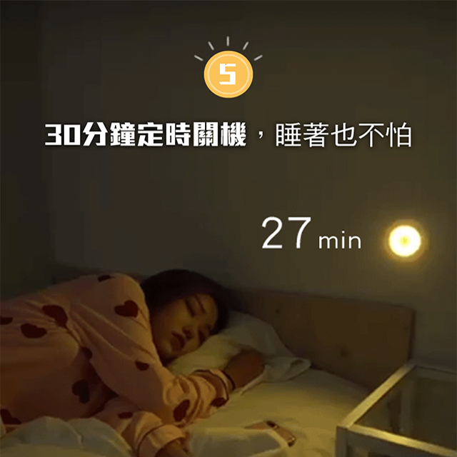 Sports Cushion體態骨盆枕 /椅墊/ 坐墊 指定方案加贈贈品