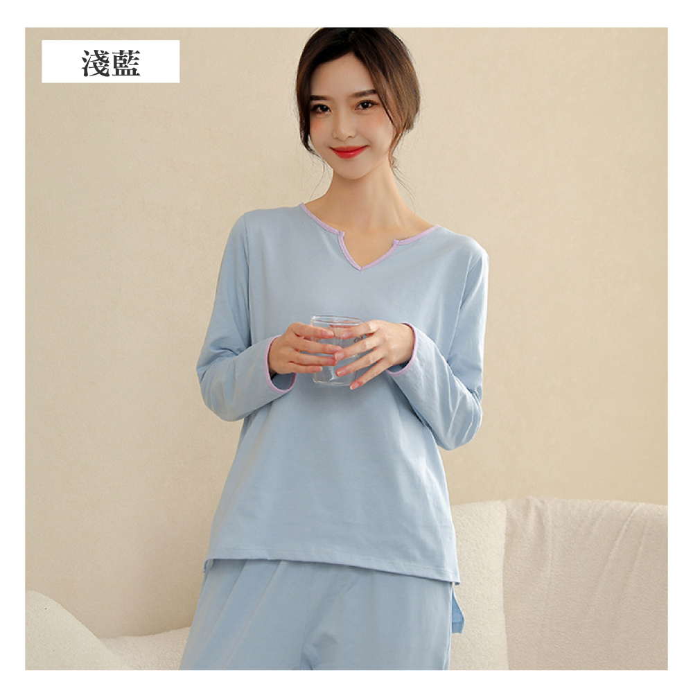 純棉莫蘭迪色系小V領長袖韓版睡衣 3色可選