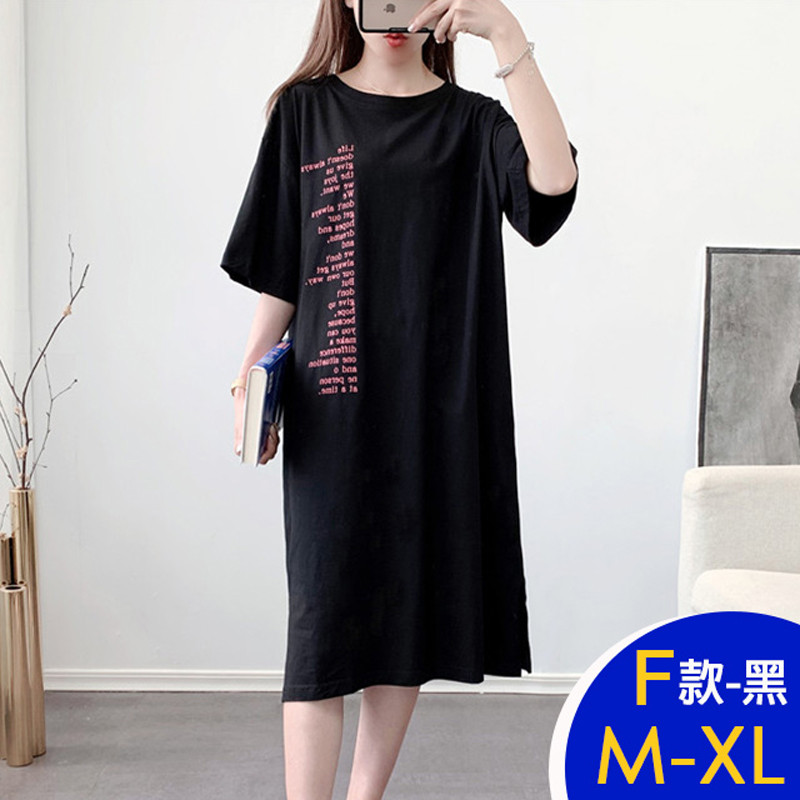 韓系休閒自在寬鬆修身長版上衣多款任選 M-XL