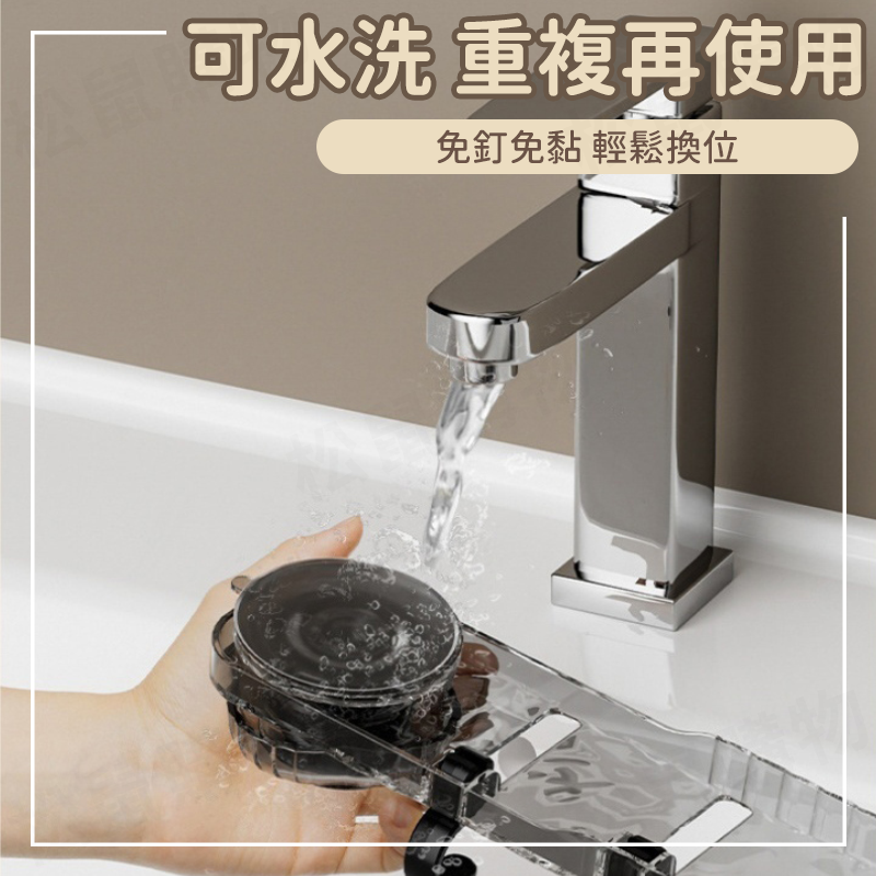 水波紋真空吸盤式掛勾 5排10格 免釘無痕掛勾 吸盤掛勾 置物架 收納壁掛