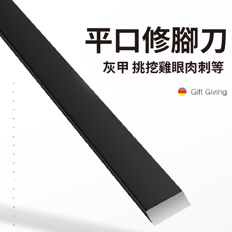 高端專業美甲護理工具16件套