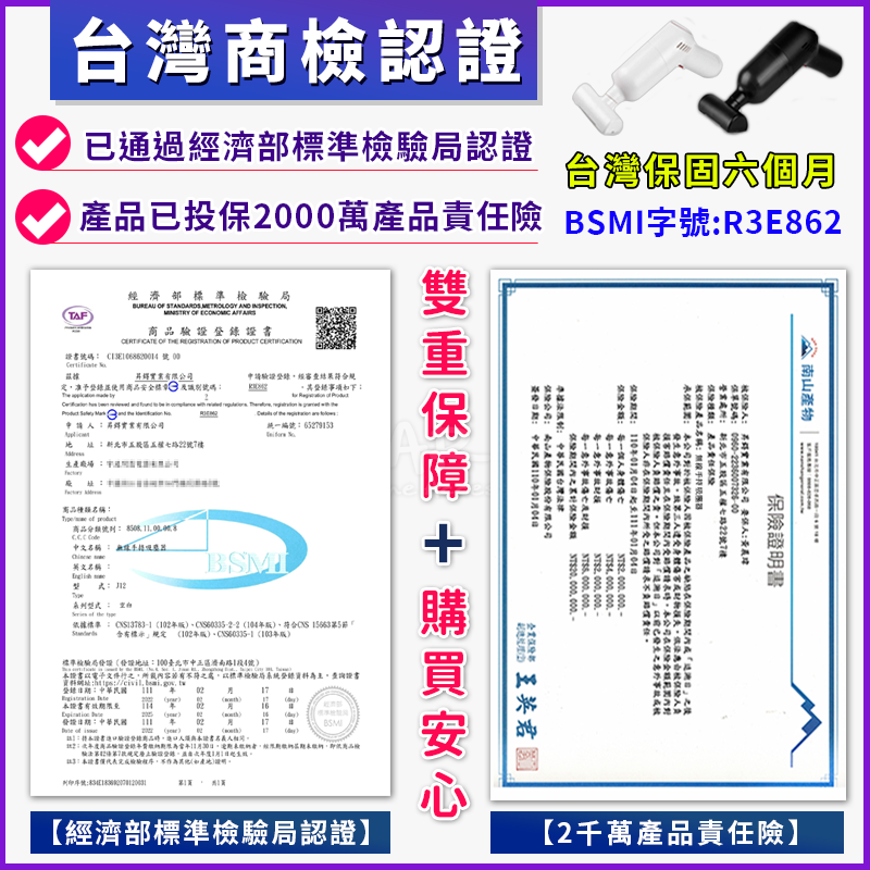 【DTAudio】車用吸塵器(無線吸塵器 吸塵器 8000PA大