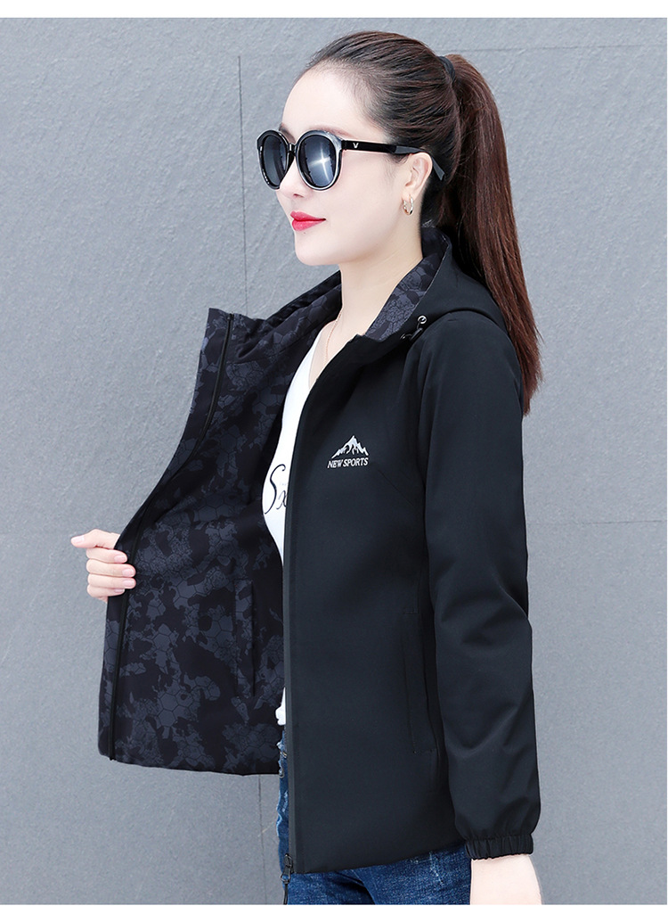 薄款兩面穿休閒連帽撞色外套 L-3XL 4色 防曬防風外套