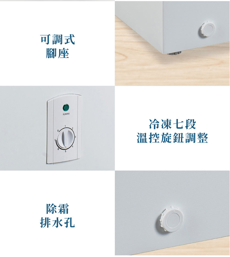 【Kolin 歌林】150公升臥式冷凍櫃KR-115F09 含拆箱定位+舊機回收