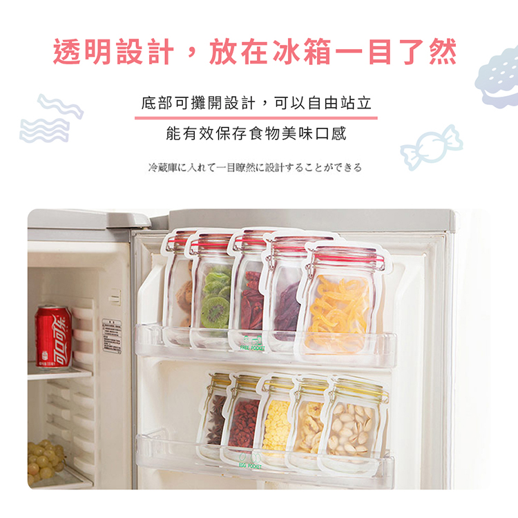 【東京電通Tokyotek】隨行燜燒豆漿機(燜燒/攪拌/過濾/料理/保溫)