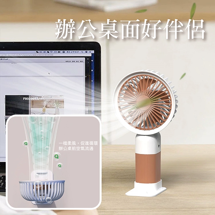 沿用