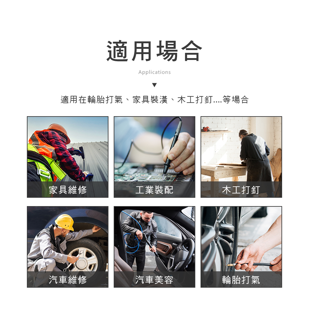 【HANLIN 】免維護無油9L空壓機