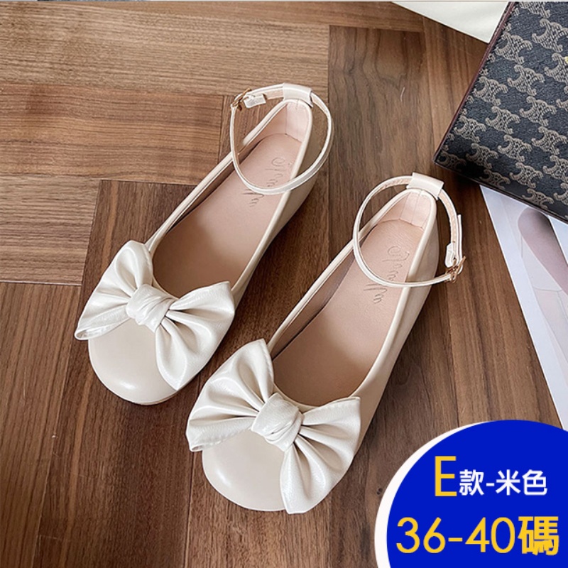 優雅婚鞋芭蕾鞋系列(娃娃鞋 媽媽鞋 通勤鞋 豆豆鞋)