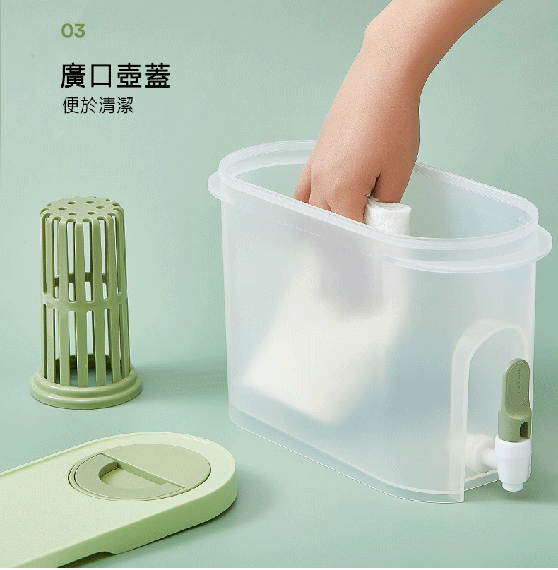 加大超值家用冰箱冷水壺3.9L 冰箱冷水壺 冰箱水壺 飲料桶 大容量水壺 冷水壺