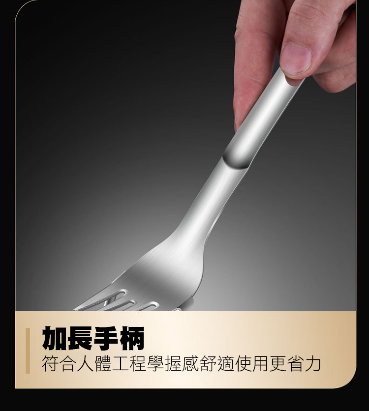 304不鏽鋼切塊水果勺