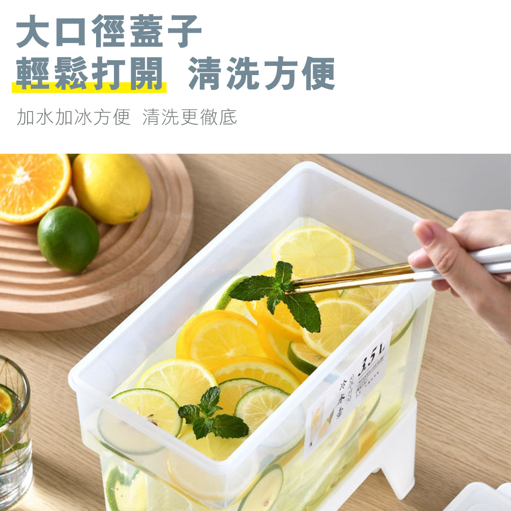 大容量冰箱冷水壺3500ml