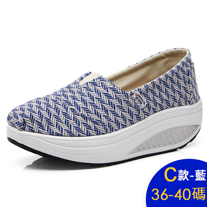 透氣輕量好穿舒適彈力厚底健走鞋 休閒鞋 慢跑鞋 運動鞋 多款任選