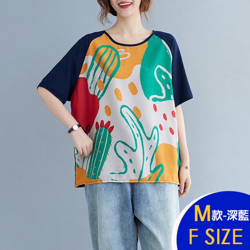 寬鬆韓國製棉麻亞麻森林系上衣 背心 多款可選 雪紡上衣 棉麻上衣