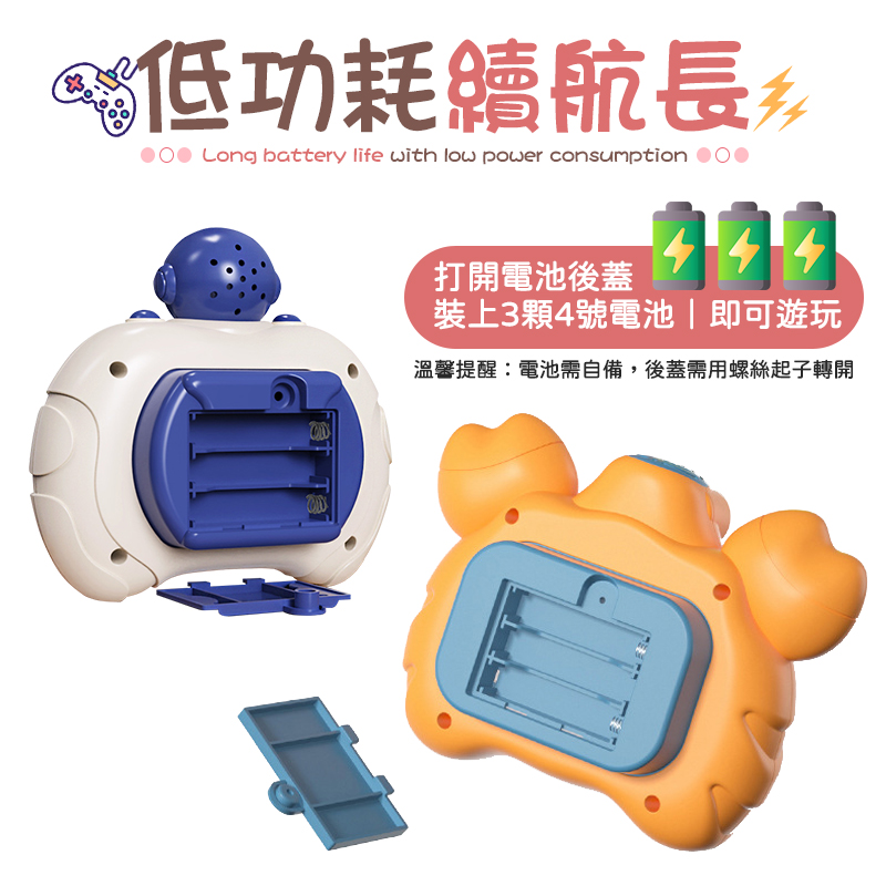 沿用