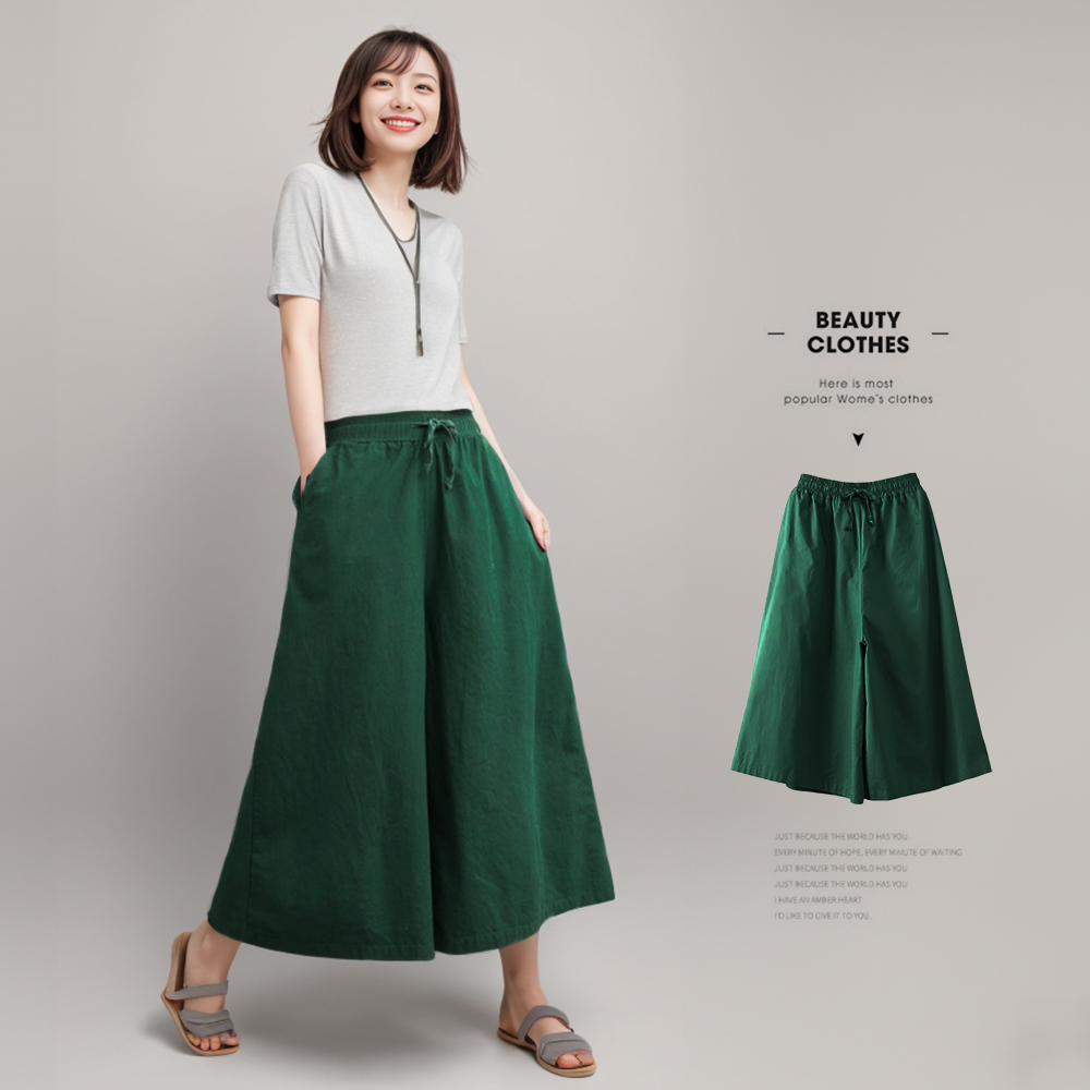 日韓文青鬆緊腰修身顯瘦八分棉麻褲裙 寬褲 6色 涼感透氣