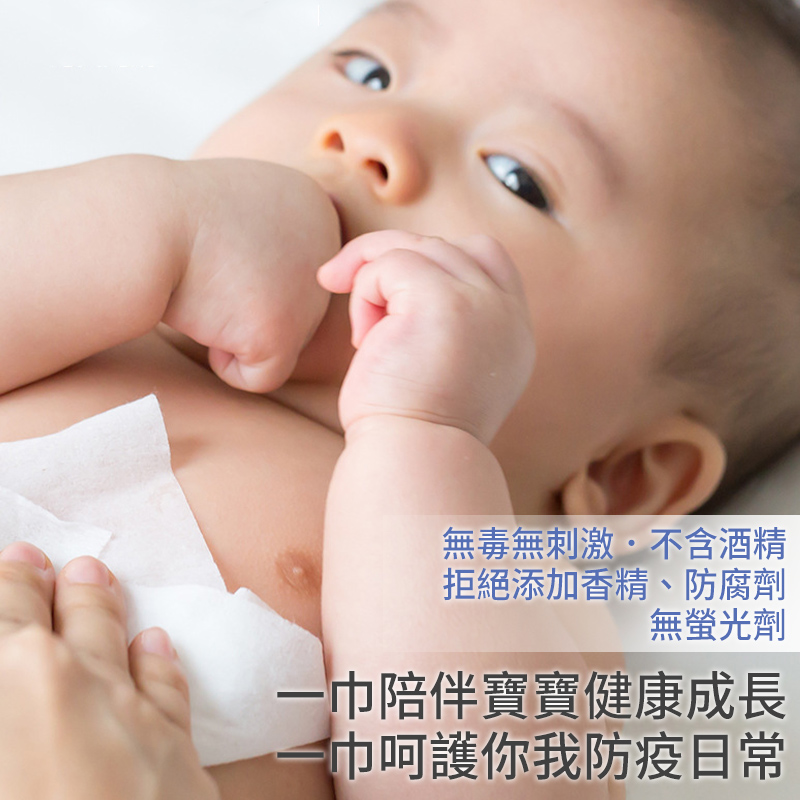 一次性按壓消毒濕紙巾 拋棄式壓縮紙巾 旅行用品